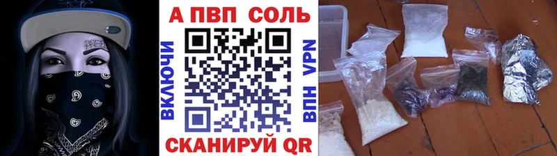 MEGA рабочий сайт  Мценск  Alfa_PVP СК КРИС 