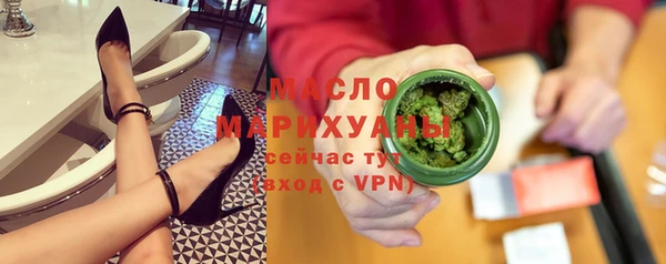 ПСИЛОЦИБИНОВЫЕ ГРИБЫ Вяземский