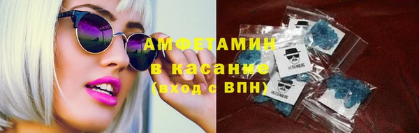 наркотики Вязники
