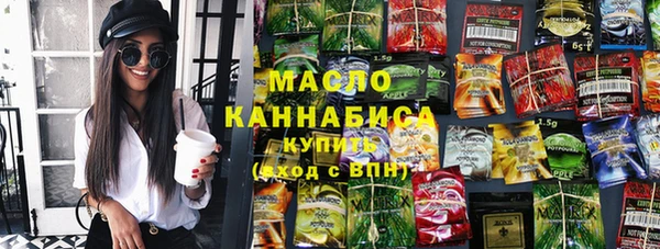 наркотики Вязники