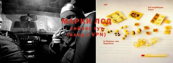 наркотики Вязники