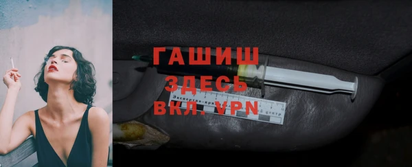 наркотики Вязники