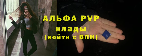 наркотики Вязники
