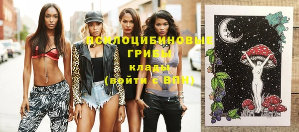 наркотики Вязники