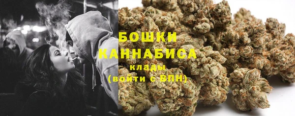 наркотики Вязники