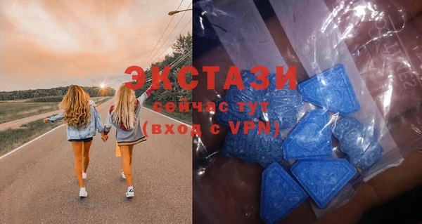 наркотики Вязники