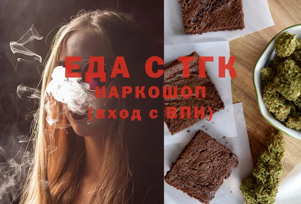 ПСИЛОЦИБИНОВЫЕ ГРИБЫ Вяземский