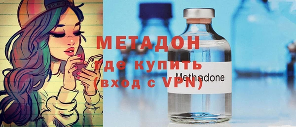 наркотики Вязники