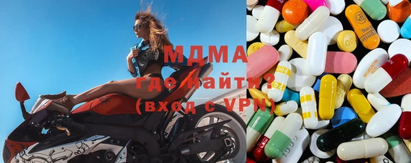 ПСИЛОЦИБИНОВЫЕ ГРИБЫ Вяземский